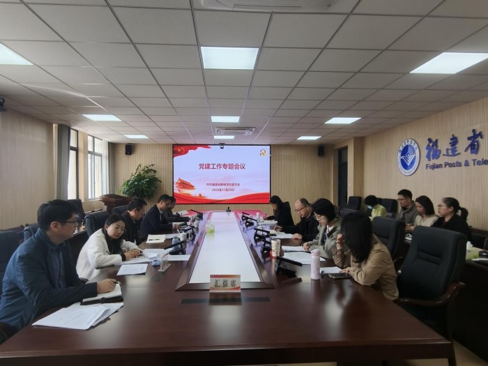 ץʵ þΪ ԸѧУҵչʡʵѧУٿ2025굳